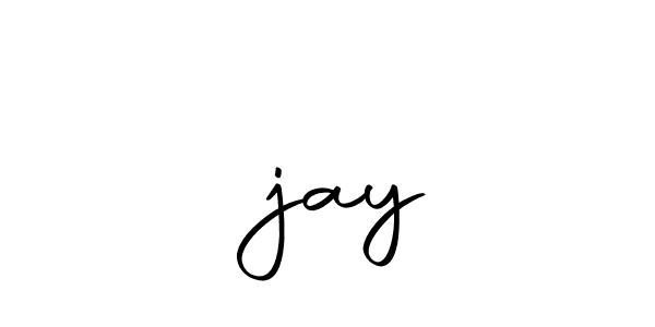 Best and Professional Signature Style for அjay. Autography-DOLnW Best Signature Style Collection. அjay signature style 10 images and pictures png