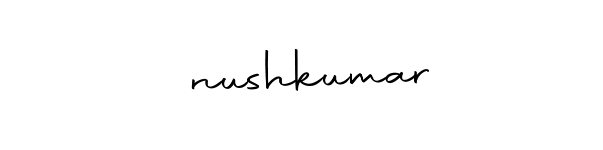 How to make ಧnushkumar name signature. Use Autography-DOLnW style for creating short signs online. This is the latest handwritten sign. ಧnushkumar signature style 10 images and pictures png