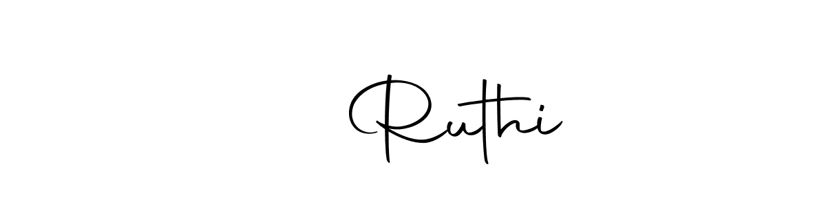 Design your own signature with our free online signature maker. With this signature software, you can create a handwritten (Autography-DOLnW) signature for name ಮಾ Ruthi. ಮಾ Ruthi signature style 10 images and pictures png