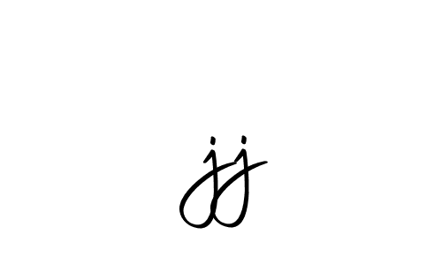 The best way (Autography-DOLnW) to make a short signature is to pick only two or three words in your name. The name ๋jj include a total of six letters. For converting this name. ๋jj signature style 10 images and pictures png