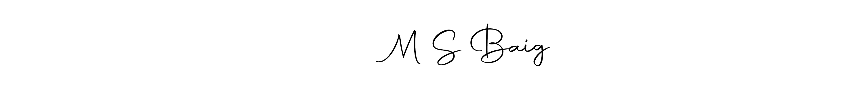 You can use this online signature creator to create a handwritten signature for the name ༄ᶦᶰᵈ᭄✿ M S Baig࿐. This is the best online autograph maker. ༄ᶦᶰᵈ᭄✿ M S Baig࿐ signature style 10 images and pictures png