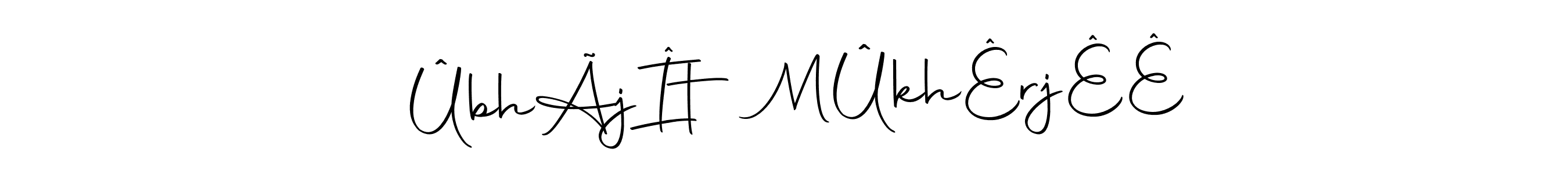 How to make ẞÛbhÃjÎt MÛkhÊrjÊÊ signature? Autography-DOLnW is a professional autograph style. Create handwritten signature for ẞÛbhÃjÎt MÛkhÊrjÊÊ name. ẞÛbhÃjÎt MÛkhÊrjÊÊ signature style 10 images and pictures png