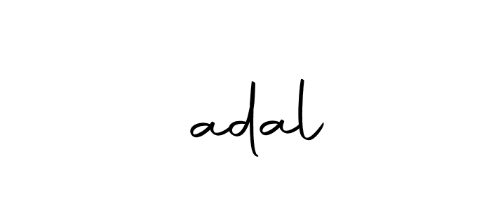 How to make ẞadal signature? Autography-DOLnW is a professional autograph style. Create handwritten signature for ẞadal name. ẞadal signature style 10 images and pictures png