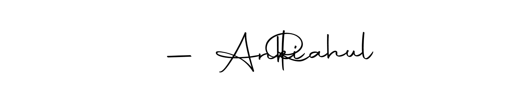 See photos of — Anki    Rahul official signature by Spectra . Check more albums & portfolios. Read reviews & check more about Autography-DOLnW font. — Anki    Rahul signature style 10 images and pictures png