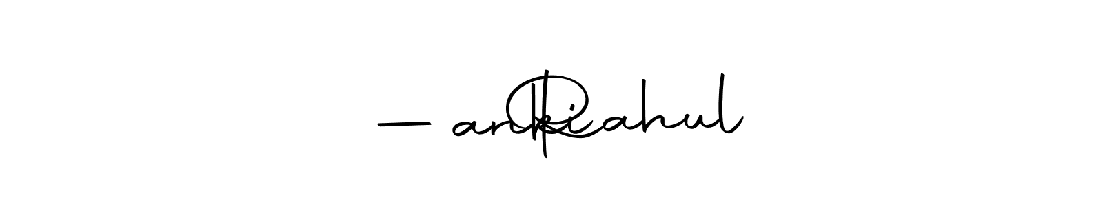 Design your own signature with our free online signature maker. With this signature software, you can create a handwritten (Autography-DOLnW) signature for name —anki    Rahul. —anki    Rahul signature style 10 images and pictures png