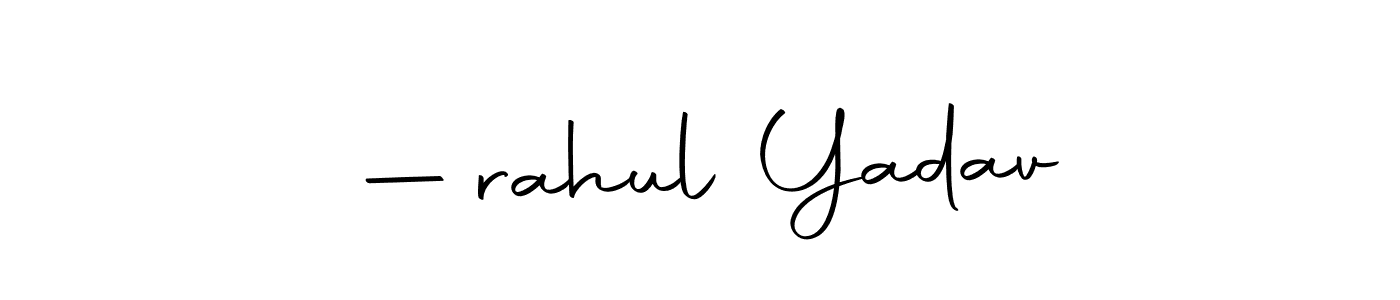 It looks lik you need a new signature style for name —rahul Yadav. Design unique handwritten (Autography-DOLnW) signature with our free signature maker in just a few clicks. —rahul Yadav signature style 10 images and pictures png