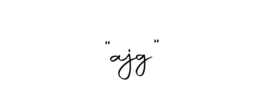 Design your own signature with our free online signature maker. With this signature software, you can create a handwritten (Autography-DOLnW) signature for name “ajg”. “ajg” signature style 10 images and pictures png