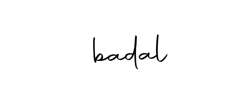 Also You can easily find your signature by using the search form. We will create ★badal name handwritten signature images for you free of cost using Autography-DOLnW sign style. ★badal signature style 10 images and pictures png