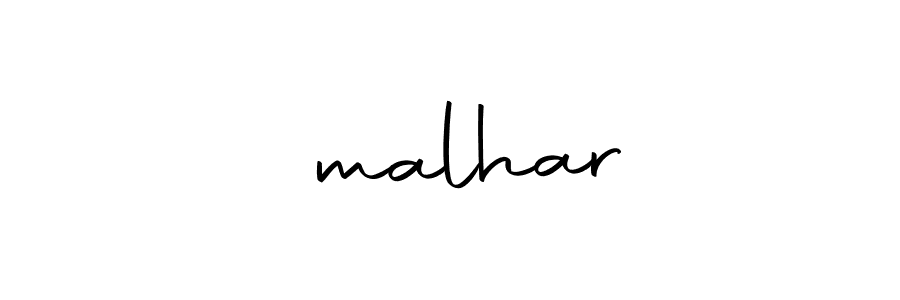 You should practise on your own different ways (Autography-DOLnW) to write your name (★malhar) in signature. don't let someone else do it for you. ★malhar signature style 10 images and pictures png