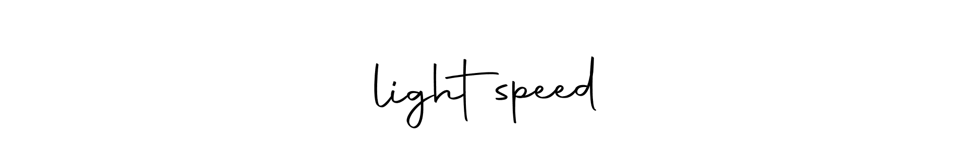 It looks lik you need a new signature style for name ⚡light⚡speed⚡. Design unique handwritten (Autography-DOLnW) signature with our free signature maker in just a few clicks. ⚡light⚡speed⚡ signature style 10 images and pictures png