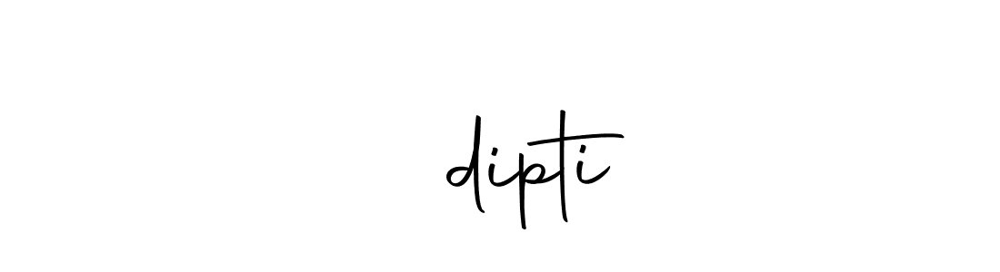 It looks lik you need a new signature style for name ❣️dipti. Design unique handwritten (Autography-DOLnW) signature with our free signature maker in just a few clicks. ❣️dipti signature style 10 images and pictures png