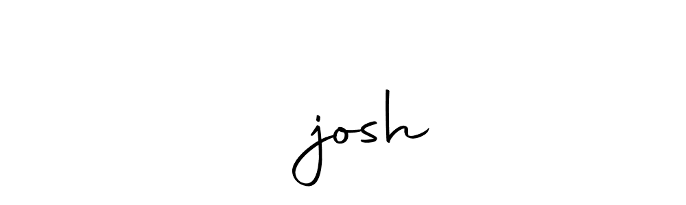 The best way (Autography-DOLnW) to make a short signature is to pick only two or three words in your name. The name ❤️josh include a total of six letters. For converting this name. ❤️josh signature style 10 images and pictures png