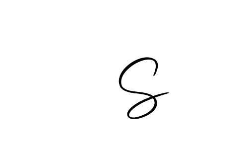 It looks lik you need a new signature style for name ⭐ S. Design unique handwritten (Autography-DOLnW) signature with our free signature maker in just a few clicks. ⭐ S signature style 10 images and pictures png