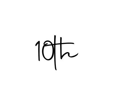 You should practise on your own different ways (Autography-DOLnW) to write your name (10th) in signature. don't let someone else do it for you. 10th signature style 10 images and pictures png