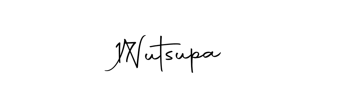 Best and Professional Signature Style for 17   Nutsupa. Autography-DOLnW Best Signature Style Collection. 17   Nutsupa signature style 10 images and pictures png