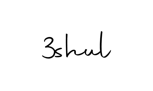 Make a beautiful signature design for name 3shul. Use this online signature maker to create a handwritten signature for free. 3shul signature style 10 images and pictures png