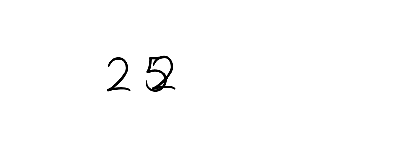 How to make 5    2 2 name signature. Use Autography-DOLnW style for creating short signs online. This is the latest handwritten sign. 5    2 2 signature style 10 images and pictures png