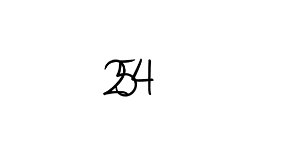 Here are the top 10 professional signature styles for the name 5   24. These are the best autograph styles you can use for your name. 5   24 signature style 10 images and pictures png