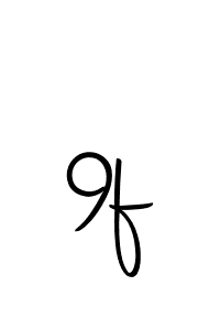 This is the best signature style for the 9f name. Also you like these signature font (Autography-DOLnW). Mix name signature. 9f signature style 10 images and pictures png