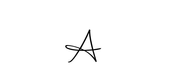 Similarly Autography-DOLnW is the best handwritten signature design. Signature creator online .You can use it as an online autograph creator for name Aमन. Aमन signature style 10 images and pictures png