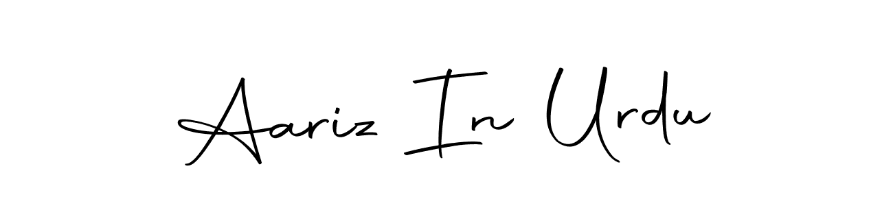 See photos of Aariz In Urdu official signature by Spectra . Check more albums & portfolios. Read reviews & check more about Autography-DOLnW font. Aariz In Urdu signature style 10 images and pictures png