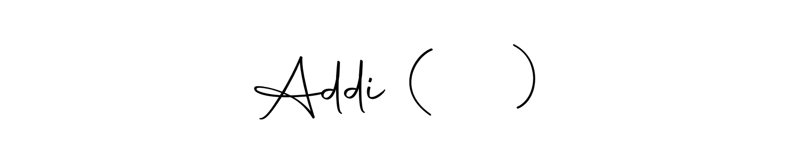 Create a beautiful signature design for name Addi (ﾟ∀ﾟ). With this signature (Autography-DOLnW) fonts, you can make a handwritten signature for free. Addi (ﾟ∀ﾟ) signature style 10 images and pictures png