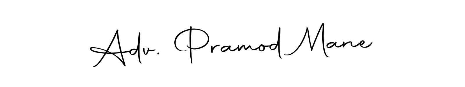 Here are the top 10 professional signature styles for the name Adv. Pramod Mane. These are the best autograph styles you can use for your name. Adv. Pramod Mane signature style 10 images and pictures png