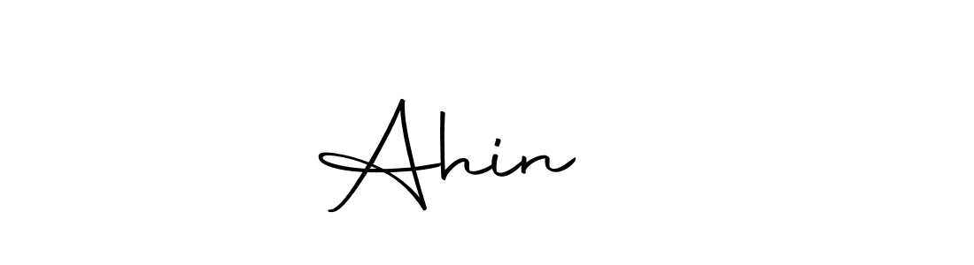It looks lik you need a new signature style for name Ahin 아힌. Design unique handwritten (Autography-DOLnW) signature with our free signature maker in just a few clicks. Ahin 아힌 signature style 10 images and pictures png