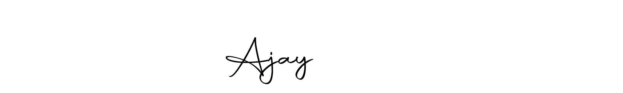 Create a beautiful signature design for name Ajay ठाकुर. With this signature (Autography-DOLnW) fonts, you can make a handwritten signature for free. Ajay ठाकुर signature style 10 images and pictures png