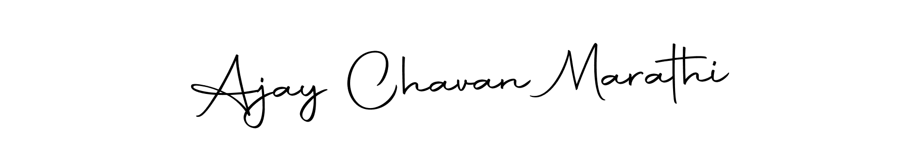 Autography-DOLnW is a professional signature style that is perfect for those who want to add a touch of class to their signature. It is also a great choice for those who want to make their signature more unique. Get Ajay Chavan Marathi name to fancy signature for free. Ajay Chavan Marathi signature style 10 images and pictures png