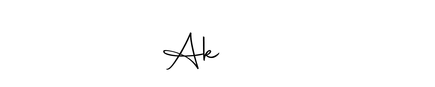 Once you've used our free online signature maker to create your best signature Autography-DOLnW style, it's time to enjoy all of the benefits that Ak मीणा name signing documents. Ak मीणा signature style 10 images and pictures png