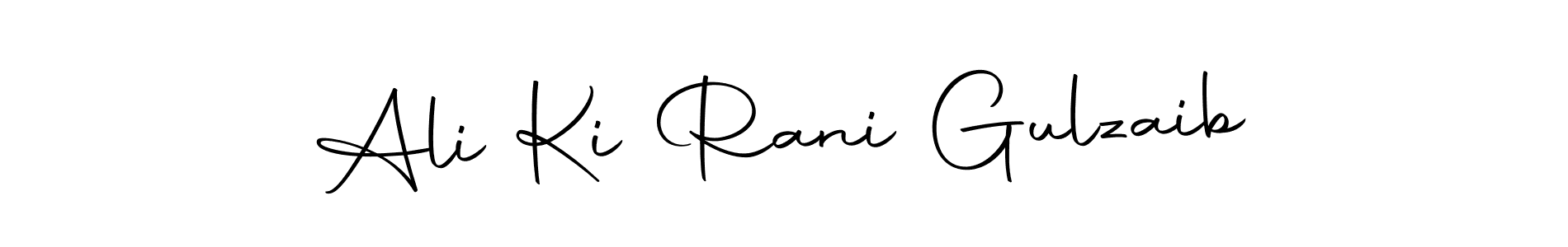 You should practise on your own different ways (Autography-DOLnW) to write your name (Ali Ki Rani Gulzaib) in signature. don't let someone else do it for you. Ali Ki Rani Gulzaib signature style 10 images and pictures png