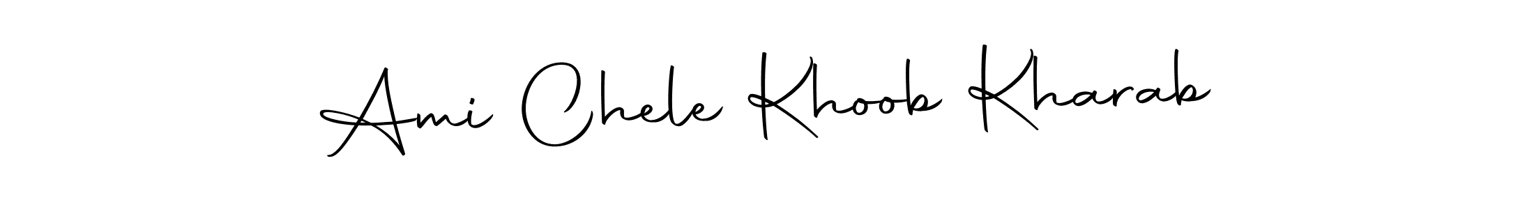 Make a short Ami Chele Khoob Kharab signature style. Manage your documents anywhere anytime using Autography-DOLnW. Create and add eSignatures, submit forms, share and send files easily. Ami Chele Khoob Kharab signature style 10 images and pictures png