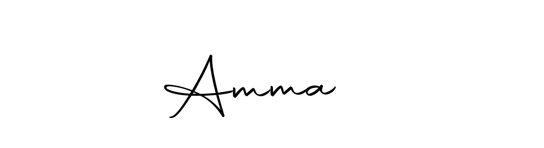 Create a beautiful signature design for name Amma ❤️. With this signature (Autography-DOLnW) fonts, you can make a handwritten signature for free. Amma ❤️ signature style 10 images and pictures png