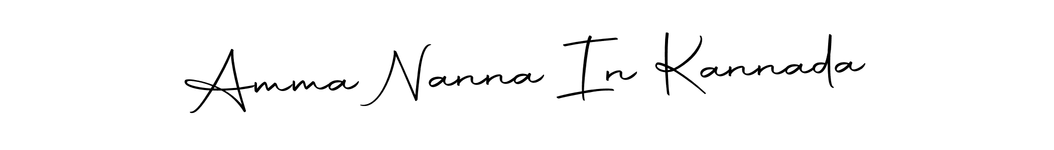 Make a beautiful signature design for name Amma Nanna In Kannada. With this signature (Autography-DOLnW) style, you can create a handwritten signature for free. Amma Nanna In Kannada signature style 10 images and pictures png