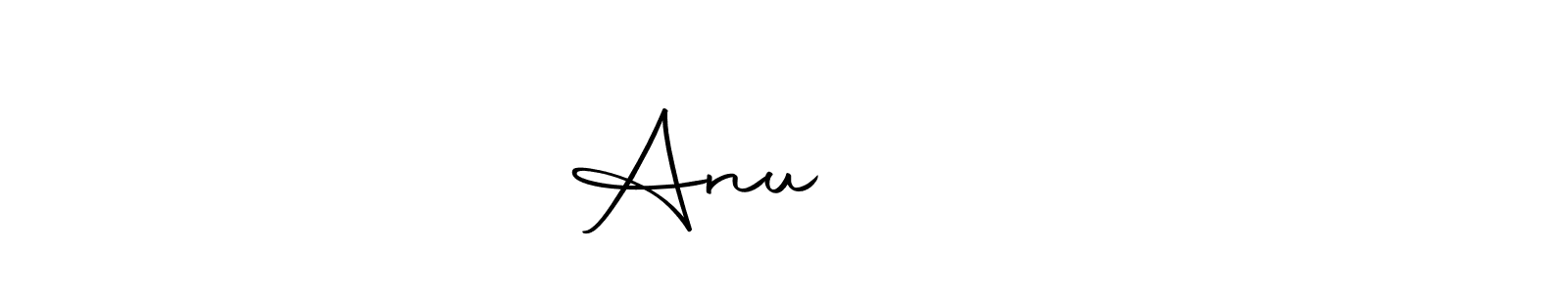 Make a beautiful signature design for name Anu श्री. With this signature (Autography-DOLnW) style, you can create a handwritten signature for free. Anu श्री signature style 10 images and pictures png