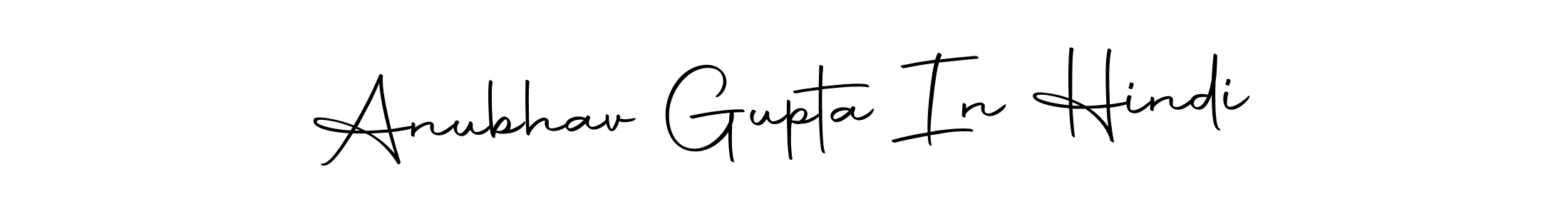 Make a beautiful signature design for name Anubhav Gupta In Hindi. Use this online signature maker to create a handwritten signature for free. Anubhav Gupta In Hindi signature style 10 images and pictures png