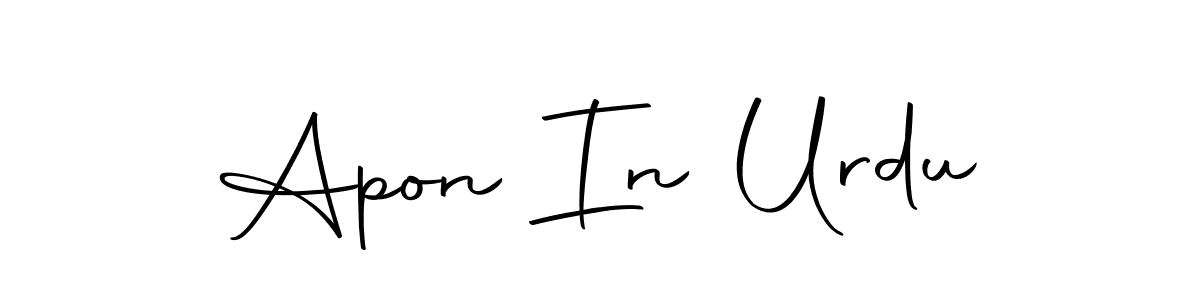 Autography-DOLnW is a professional signature style that is perfect for those who want to add a touch of class to their signature. It is also a great choice for those who want to make their signature more unique. Get Apon In Urdu name to fancy signature for free. Apon In Urdu signature style 10 images and pictures png