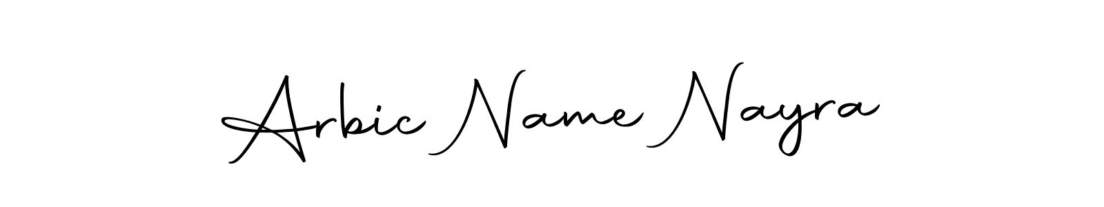 How to make Arbic Name Nayra name signature. Use Autography-DOLnW style for creating short signs online. This is the latest handwritten sign. Arbic Name Nayra signature style 10 images and pictures png