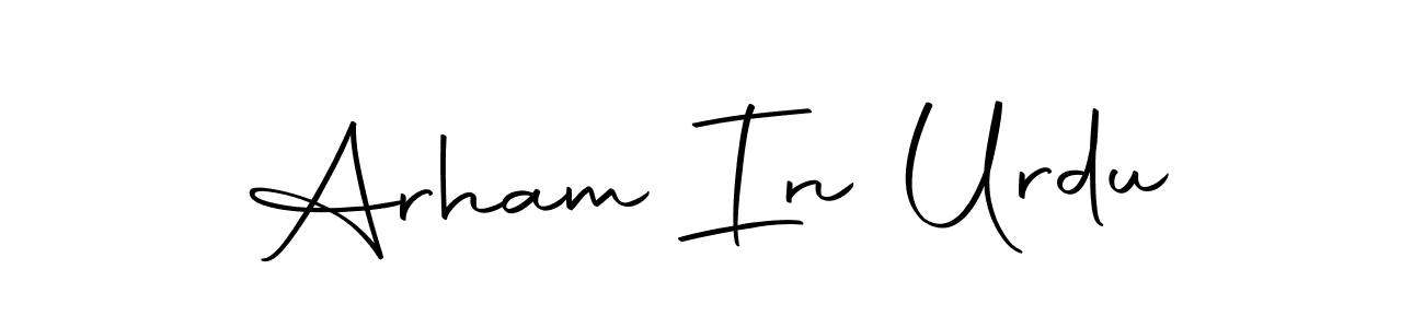 Make a beautiful signature design for name Arham In Urdu. Use this online signature maker to create a handwritten signature for free. Arham In Urdu signature style 10 images and pictures png