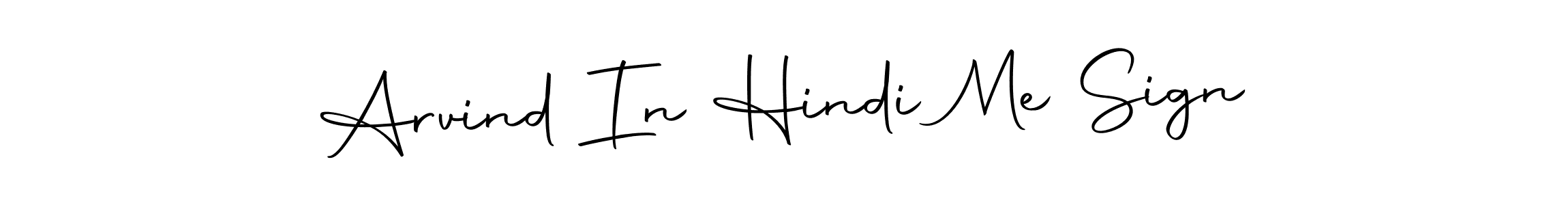 Also we have Arvind In Hindi Me Sign name is the best signature style. Create professional handwritten signature collection using Autography-DOLnW autograph style. Arvind In Hindi Me Sign signature style 10 images and pictures png