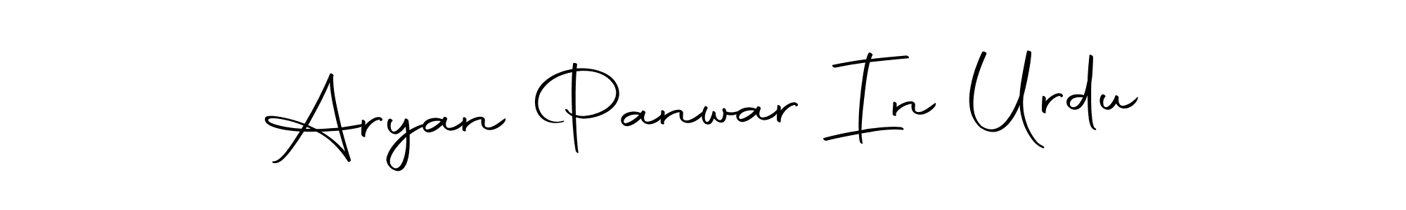 Make a short Aryan Panwar In Urdu signature style. Manage your documents anywhere anytime using Autography-DOLnW. Create and add eSignatures, submit forms, share and send files easily. Aryan Panwar In Urdu signature style 10 images and pictures png