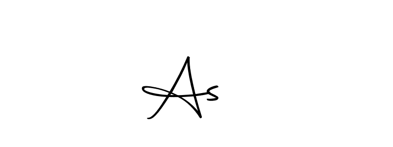 Use a signature maker to create a handwritten signature online. With this signature software, you can design (Autography-DOLnW) your own signature for name As❤❤. As❤❤ signature style 10 images and pictures png