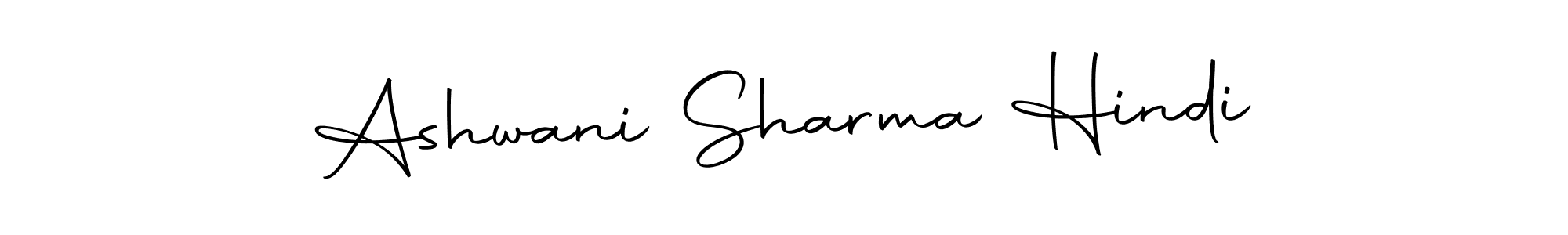 This is the best signature style for the Ashwani Sharma Hindi name. Also you like these signature font (Autography-DOLnW). Mix name signature. Ashwani Sharma Hindi signature style 10 images and pictures png