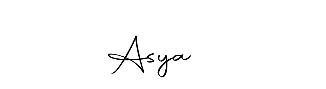 Design your own signature with our free online signature maker. With this signature software, you can create a handwritten (Autography-DOLnW) signature for name Asya ❤️. Asya ❤️ signature style 10 images and pictures png