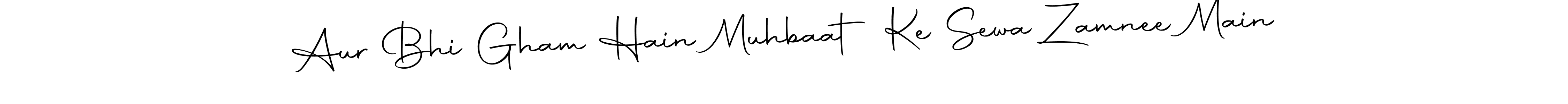 Best and Professional Signature Style for Aur Bhi Gham Hain Muhbaat Ke Sewa Zamnee Main. Autography-DOLnW Best Signature Style Collection. Aur Bhi Gham Hain Muhbaat Ke Sewa Zamnee Main signature style 10 images and pictures png