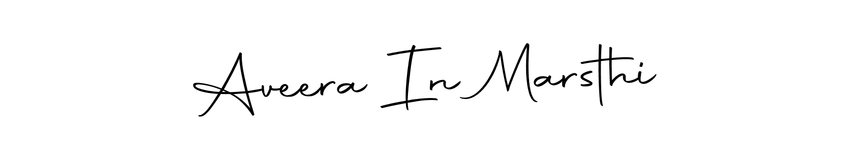 Similarly Autography-DOLnW is the best handwritten signature design. Signature creator online .You can use it as an online autograph creator for name Aveera In Marsthi. Aveera In Marsthi signature style 10 images and pictures png