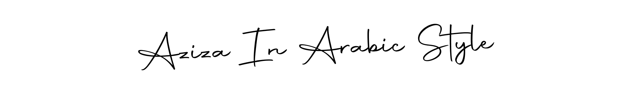 Make a beautiful signature design for name Aziza In Arabic Style. Use this online signature maker to create a handwritten signature for free. Aziza In Arabic Style signature style 10 images and pictures png