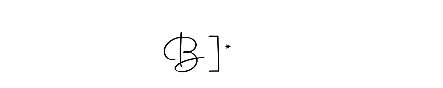 Best and Professional Signature Style for B]*●❤️●. Autography-DOLnW Best Signature Style Collection. B]*●❤️● signature style 10 images and pictures png