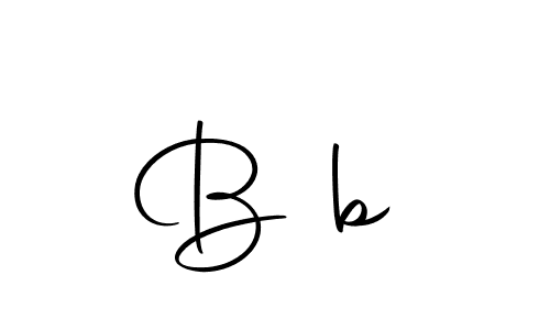This is the best signature style for the B♡b name. Also you like these signature font (Autography-DOLnW). Mix name signature. B♡b signature style 10 images and pictures png